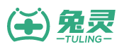 兔靈查藥